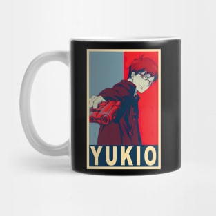 Yukio Okumura Vintage Mug